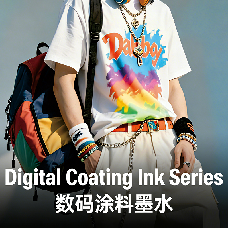 ISO Certified Printing Supplier