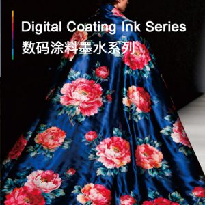 General Printing Paste