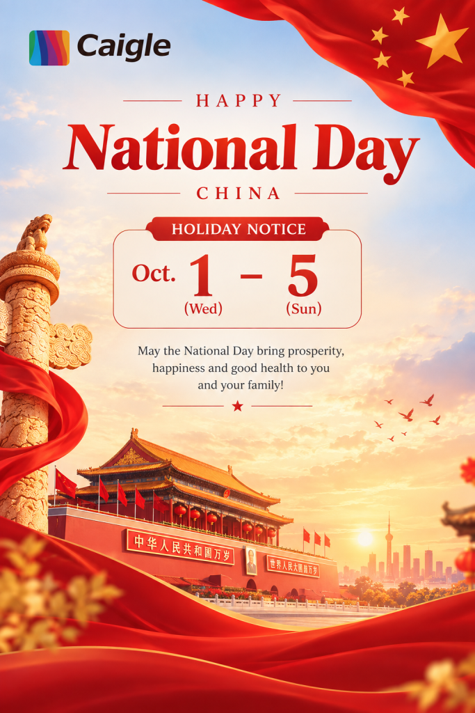 China National Day Holiday
