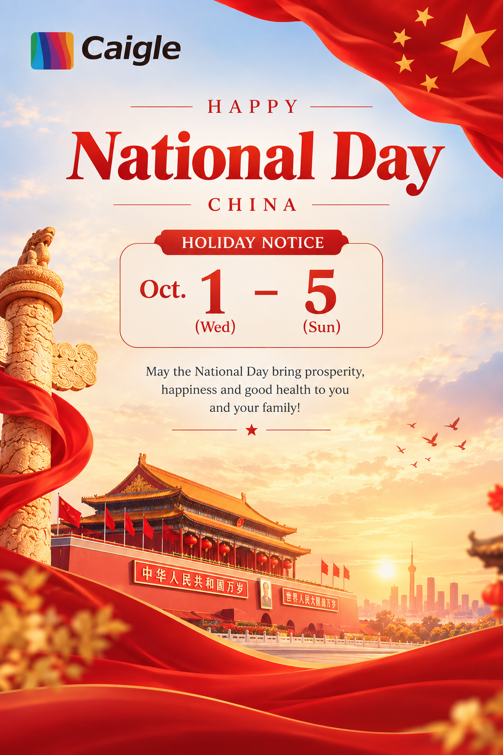 China National Day Holiday